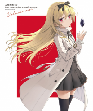 Arifureta Shokugyou De Sekai Saikyou 2Nd Season Special - From Common Job Class to the Strongest in the World 2nd Season