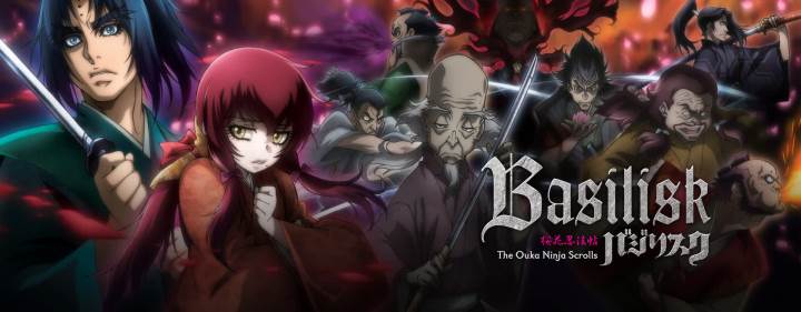 Basilisk: Ouka Ninpouchou - Basilisk: The Ouka Ninja Scrolls