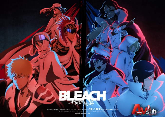 Bleach: Sennen Kessen - Hen