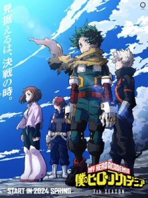 Học Viện Anh Hùng Mùa 7 - Boku no Hero Academia 7th Season, My Hero Academia Season 7, My Hero Academia 7