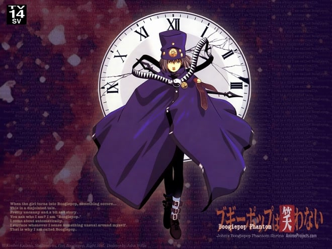 Boogiepop Phantom - Bóng Ma