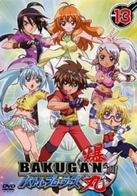 Chiến Binh Bakugan - Bakugan Batoru Burorazu, Bakugan Battle Brawlers