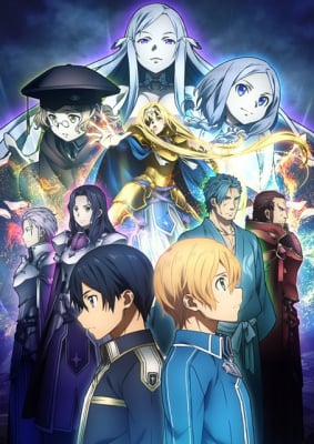 Đao Kiếm Thần Vực - Dự Án Alicization