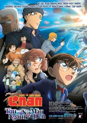 Thám Tử Lừng Danh Conan 26: Tàu Ngầm Sắt Màu Đen - Detective Conan Movie 26: Kurogane no Submarine, Meitantei Conan: Kurogane no Submarine