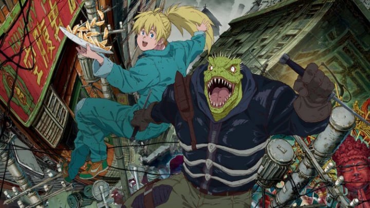 Dorohedoro - 