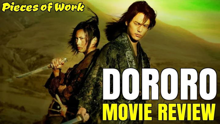 Dororo Live Action - Dororo Live Action (2007)