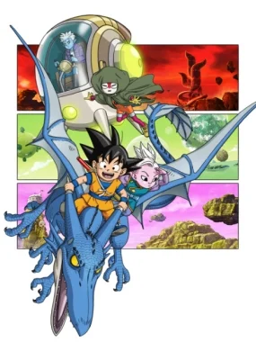 Dragon Ball Daima - Dragon Ball DAIMA