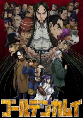 Golden Kamuy 4Th Season - Golden Kamuy Season 4