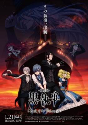 Hắc Quản Gia Movie - Black Butler: Book of the Atlantic, Kuroshitsuji Movie: Book of the Atlantic