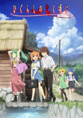 Higurashi No Naku Koro Ni - Higurashi: When They Cry