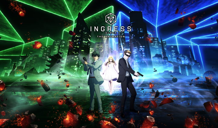 Ingress The Animation - Ingress: Thế Giới Ảo