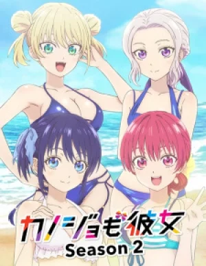 Có Bạn Gái, Lại Thêm Bạn Gái Mùa 2 - Kanojo mo Kanojo 2nd Season, Kanojo mo Kanojo Season 2, Girlfriend, Girlfriend Season 2, Kanokano