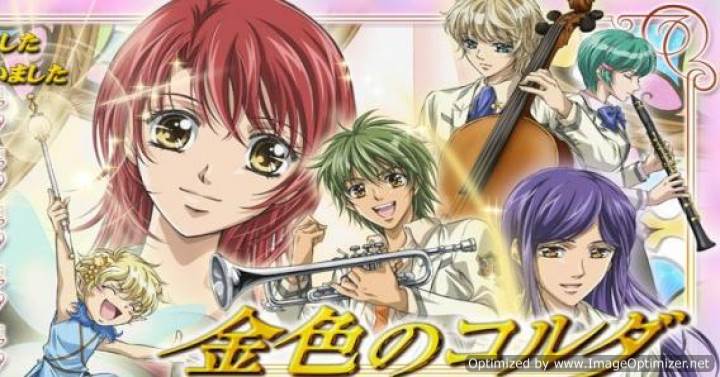 Kiniro No Corda: Primo Passo - La corda d'oro: primo passo, Kin'iro no Chord, Kiniro no Chord, Kin