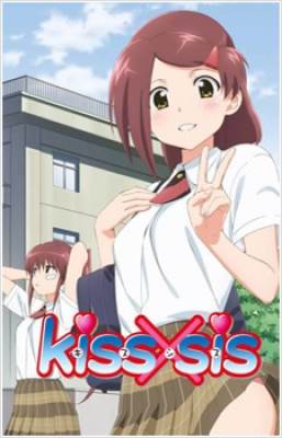 Kiss X Sis - Kiss x Sis (2010), Kissxsis