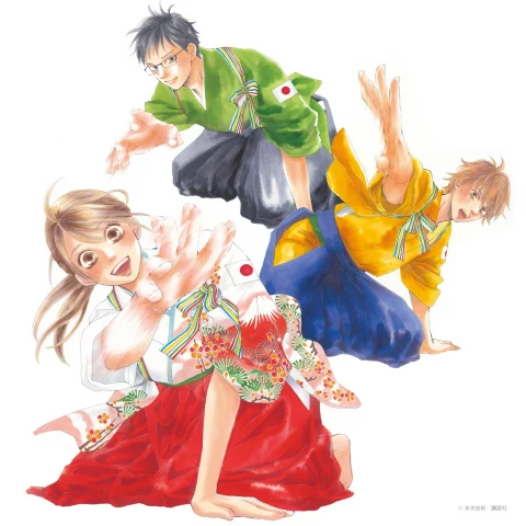 Lá Bài Cổ 3 - Chihayafull 3, Chihayafuru 3