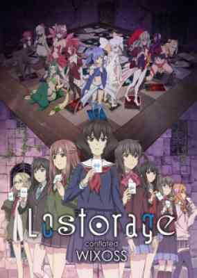 Lostorage Conflated Wixoss - Lostorage conflated WIXOSS