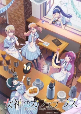 Megami No Café Terrace - The Café Terrace and Its Goddesses, Goddess Café Terrace