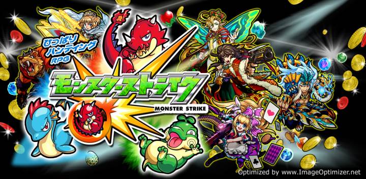 Monster Strike - 