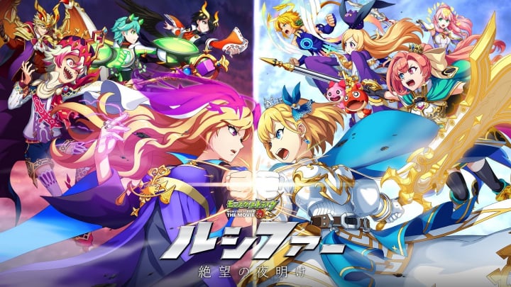 Monster Strike Anime - Monster Strike the Anime 2nd Season, Monsuto Anime