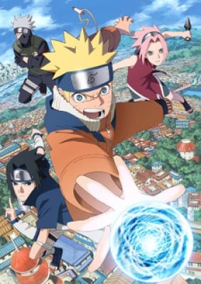 Naruto 2023 - Naruto (2023)