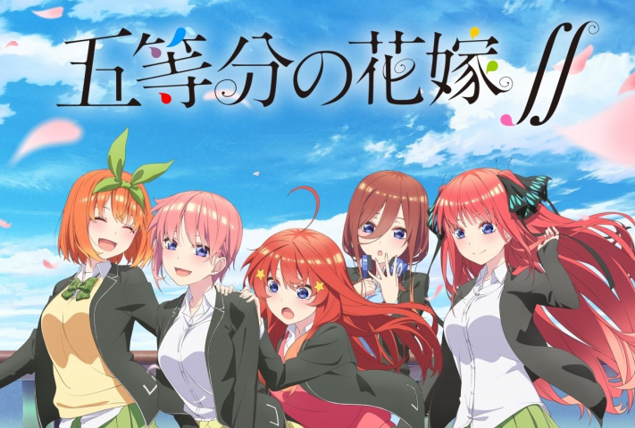 Nhà Có Năm Nàng Dâu Mùa 2 - Nhà Có 5 Nàng Dâu SS2, Gotoubun no Hanayome 2nd Season, The Five Wedded Brides 2nd Season, 5