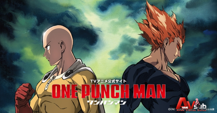 One Punch Man 3 - One Punch Man 3