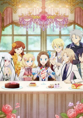 Chuyển Sinh Trở Thành Tiểu Thư Độc Ác Chỉ Toàn Flag Hủy Diệt Trong Otome Game... X - Otome Game no Hametsu Flag shika Nai Akuyaku Reijou ni Tensei shiteshimatta... X, Hamefura, My Next Life as a Villainess: All Routes Lead to Doom!, I Reincarnated into an Otome Game as a Villainess With Only Destruction Flags…, Destruction Flag Oto