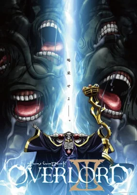 Overlord Iii - Overlord 3, Overlord SS3