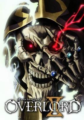 Overlord Ii - Overlord 2, Overlord SS2