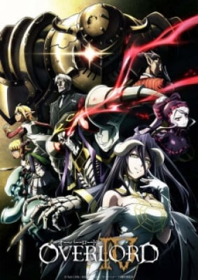 Overlord Iv - Overlord 4, Overlord SS4