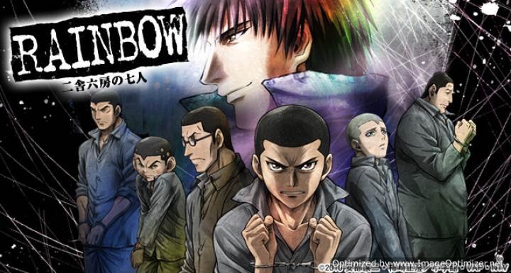 Rainbow: Nisha Rokubou No Shichinin - Rainbow, Rainbow: Nisha Rokubou no Shichinin