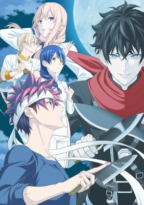 Shokugeki No Souma: Gou No Sara - Food Wars! The Fifth Plate, Shokugeki no Soma 5th Season