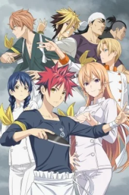 Shokugeki No Souma: Shin No Sara - Food Wars! The Fourth Plate, Shokugeki no Soma 4th Season