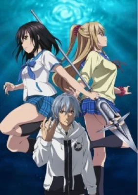 Strike The Blood Iii - Strike the Blood Third