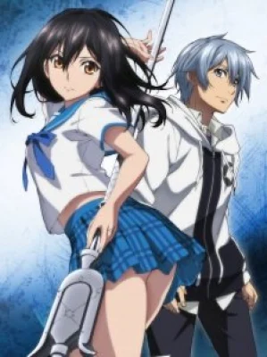 Strike The Blood Iv - Strike the Blood Fourth