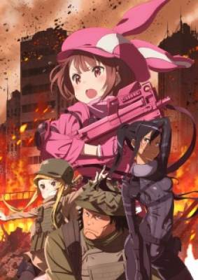 Sword Art Online Alternative: Gun Gale Online - SAO Alternative Gun Gale Online, Đao Kiếm Thần Vực