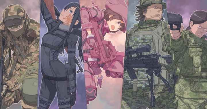 Sword Art Online Alternative: Gun Gale Online - SAO Alternative Gun Gale Online, Đao Kiếm Thần Vực