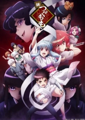 Tsugu Tsugumomo - Tsugumomo 2nd Season