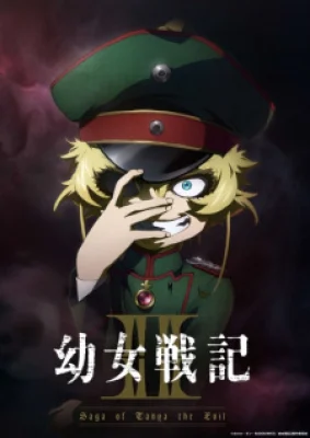 Youjo Senki Ii - Saga of Tanya the Evil II, The Military Chronicles of a Little Girl II, Youjo Senki 2nd Season