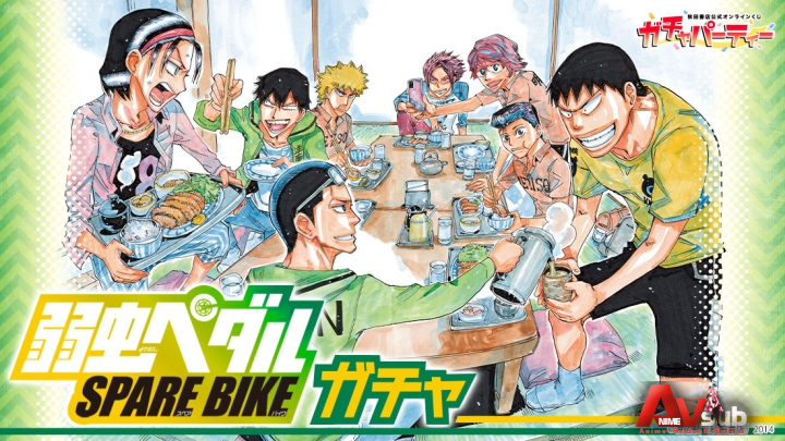 Yowamushi Pedal: Spare Bike - 