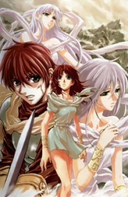 Ys: Tenkuu No Shinden - Adol Christine No Bouken