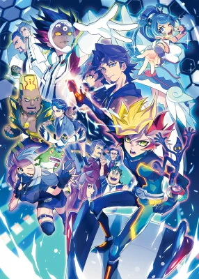 Yu☆Gi☆Oh! Vrains - Yu